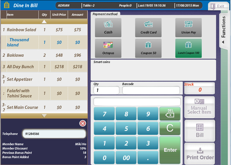 Casino pos systems